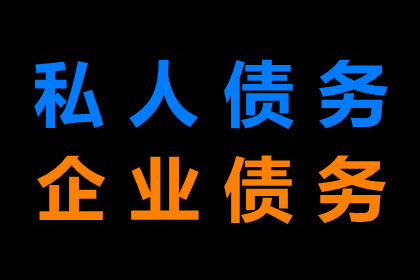 张某某与山东某服务公司财产权属争议再审案